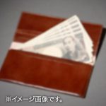 お金